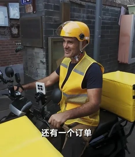 不追求极致性能的红米还是好红米吗-图1 不追求极致性能的红米还是好红米吗-图1