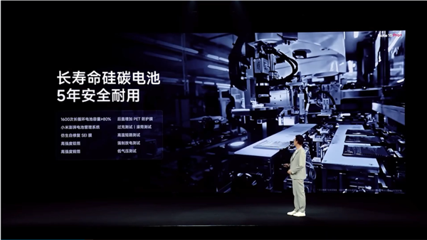 不追求极致性能的红米还是好红米吗-图10 不追求极致性能的红米还是好红米吗-图10