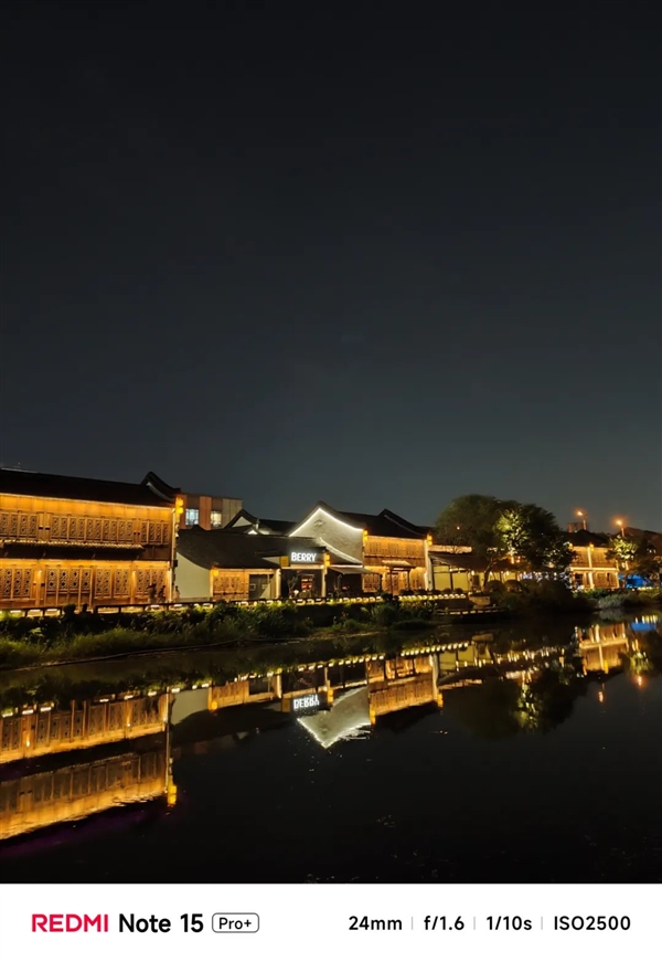 不追求极致性能的红米还是好红米吗-图18 不追求极致性能的红米还是好红米吗-图18