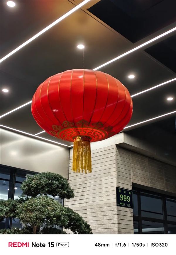 不追求极致性能的红米还是好红米吗-图19 不追求极致性能的红米还是好红米吗-图19