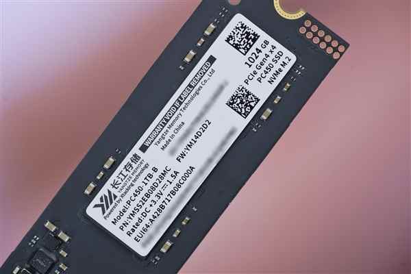 疾速7000MB/s！长江存储PC4501TBSSD图赏(图7)