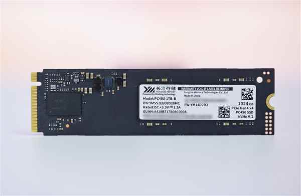 疾速7000MB/s！长江存储PC4501TBSSD图赏