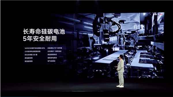不追求极致性能的红米还是好红米吗(图10)