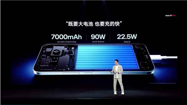 不追求极致性能的红米还是好红米吗(图11)