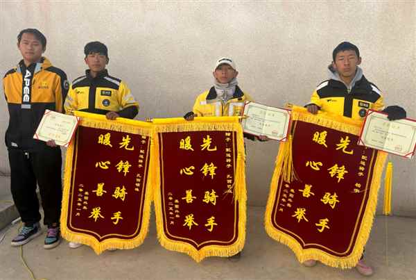 今日起：美团启动骑手好人好事专项奖励计划！发放证书奖金等(图1)