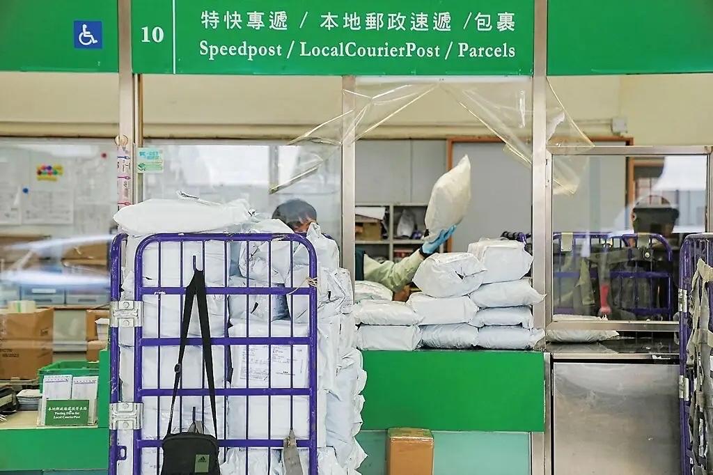 多国宣布暂停向美国寄送包裹