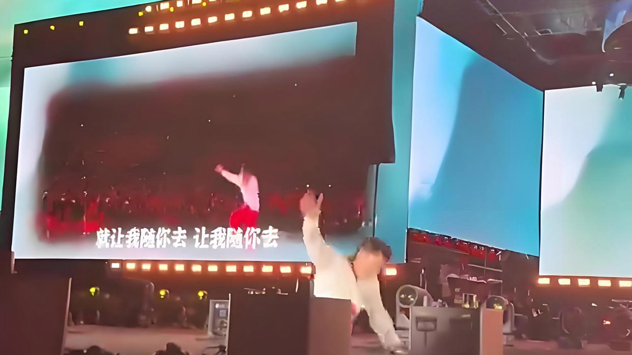 杨宗纬报平安:离精神小伙一步之遥