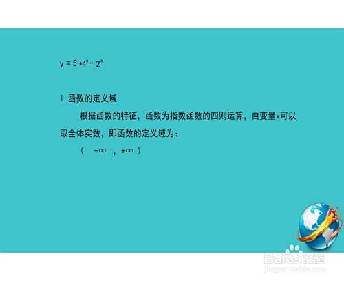 函数y=5×x^4+2^x的图像示意图怎么画?-趣考网