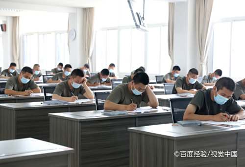 七道数学极限练习题及计算过程A7-趣考网