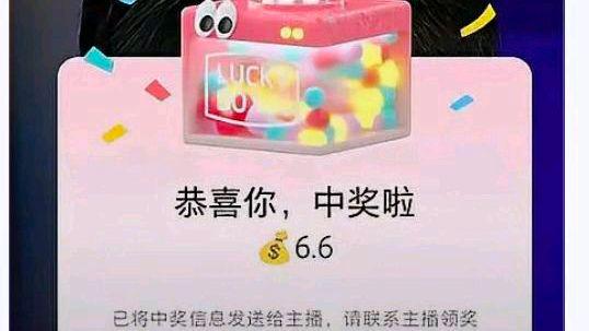 人民日报:我们抢个红包为啥被抓了?网友:原来如此