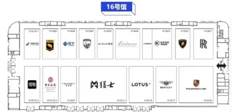 卖不动了！成都车展豪华车集体缺席 保时捷、路虎都没来(图1)