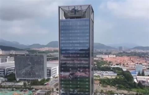 新能源汽车可给大楼反向供电 全球首个“超阶零碳建筑”启用(图1)