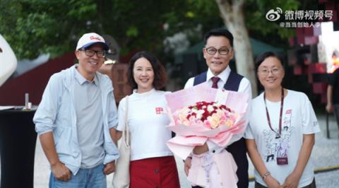 60岁李国庆晒婚礼嘉宾视频：张朝阳、俞敏洪等出席(图3)
