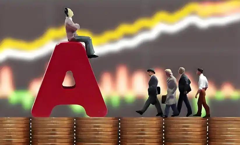 A股历史第二次成交额突破3万亿