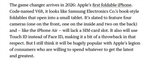 苹果首款折叠iPhone细节曝光：支持eSIM、TouchID回归(图1)