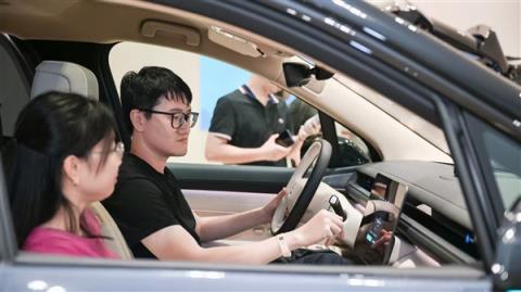 全新ES8开卖彻底扭转颓势！蔚来港股开盘大涨近15%(图7)