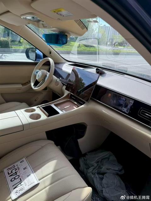 有望成30万级最畅销SUV 全新问界M7内饰曝光：独立三屏(图1)