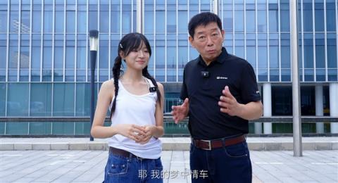 500万粉丝网红大力仑教魏建军喊长城炮：还用河南话说梦中情车(图1)