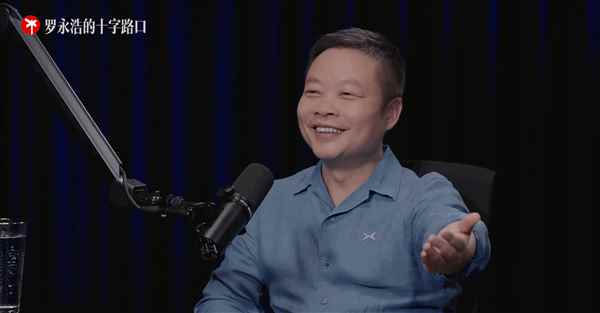 何小鹏：现在很多中国车企迷之自信 其实在全球还差得很远(图1)