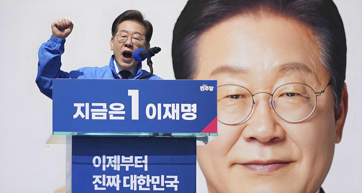 外交部回应李在明涉华言论