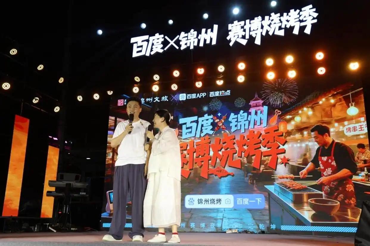 逛全国最大的夜市和早市