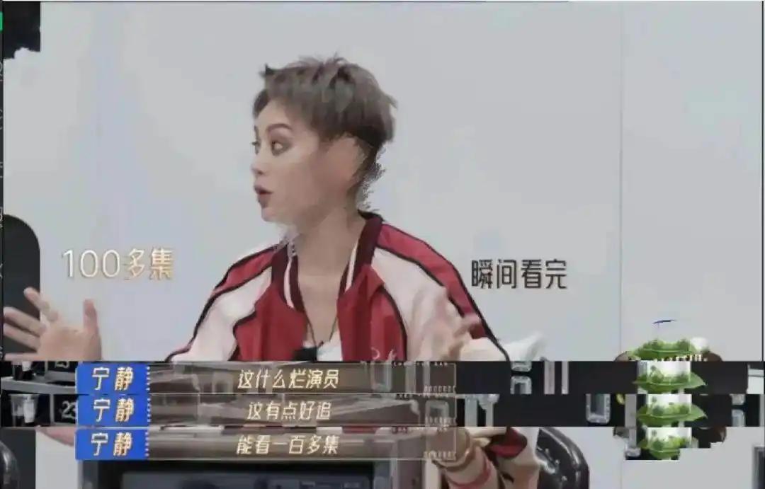 失业的内娱明星正批量下海拍短剧