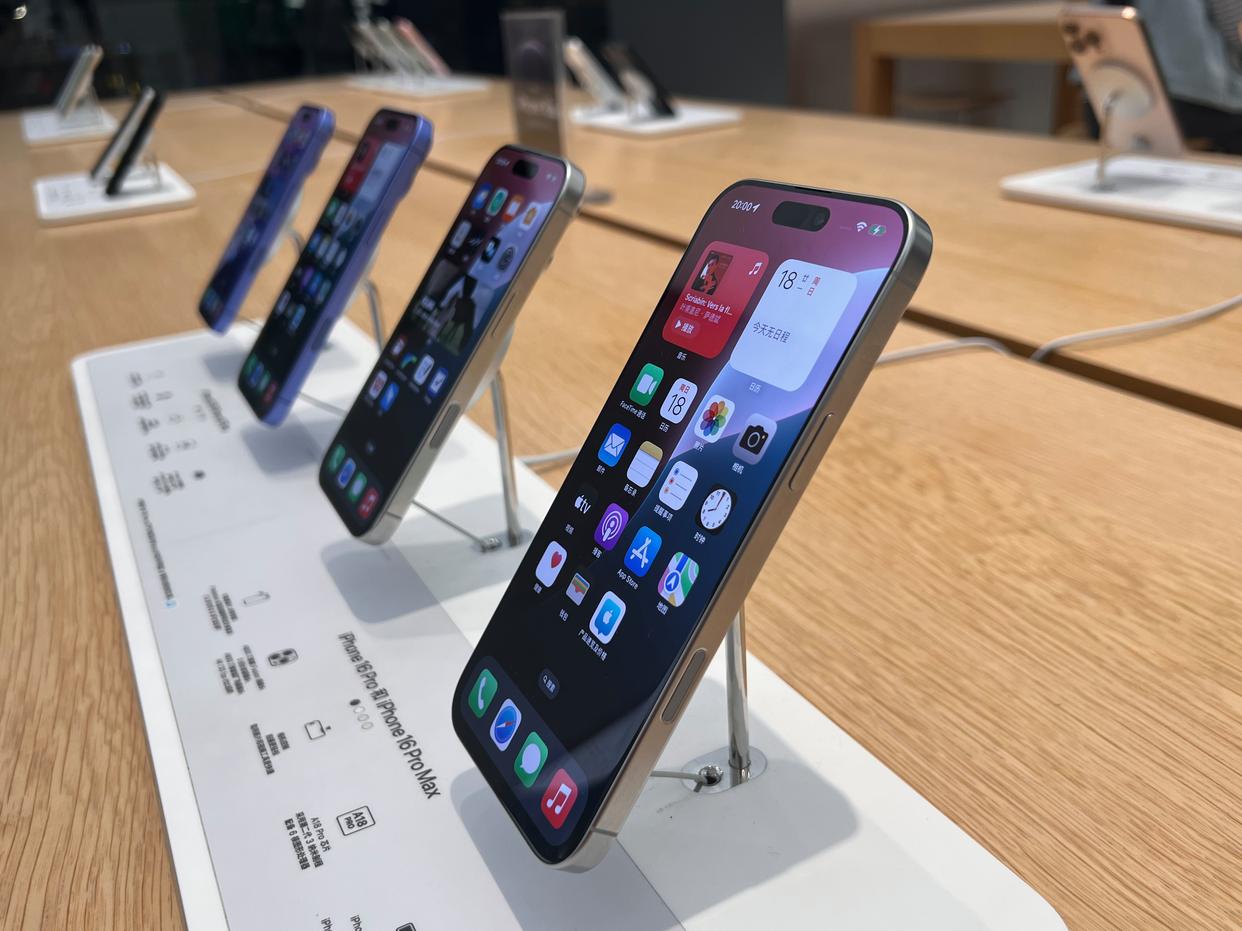iPhone 17全系价格曝光