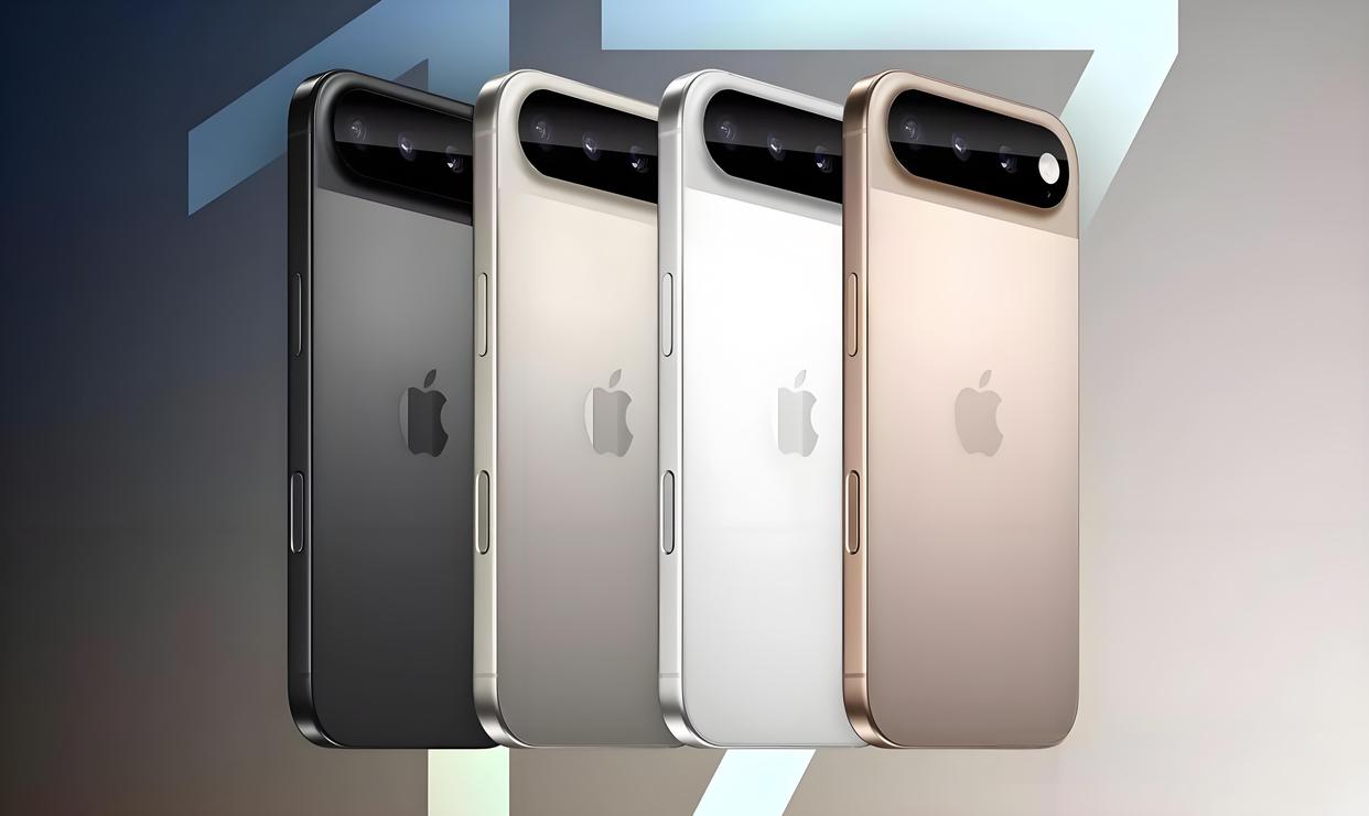 iPhone 17全系价格曝光
