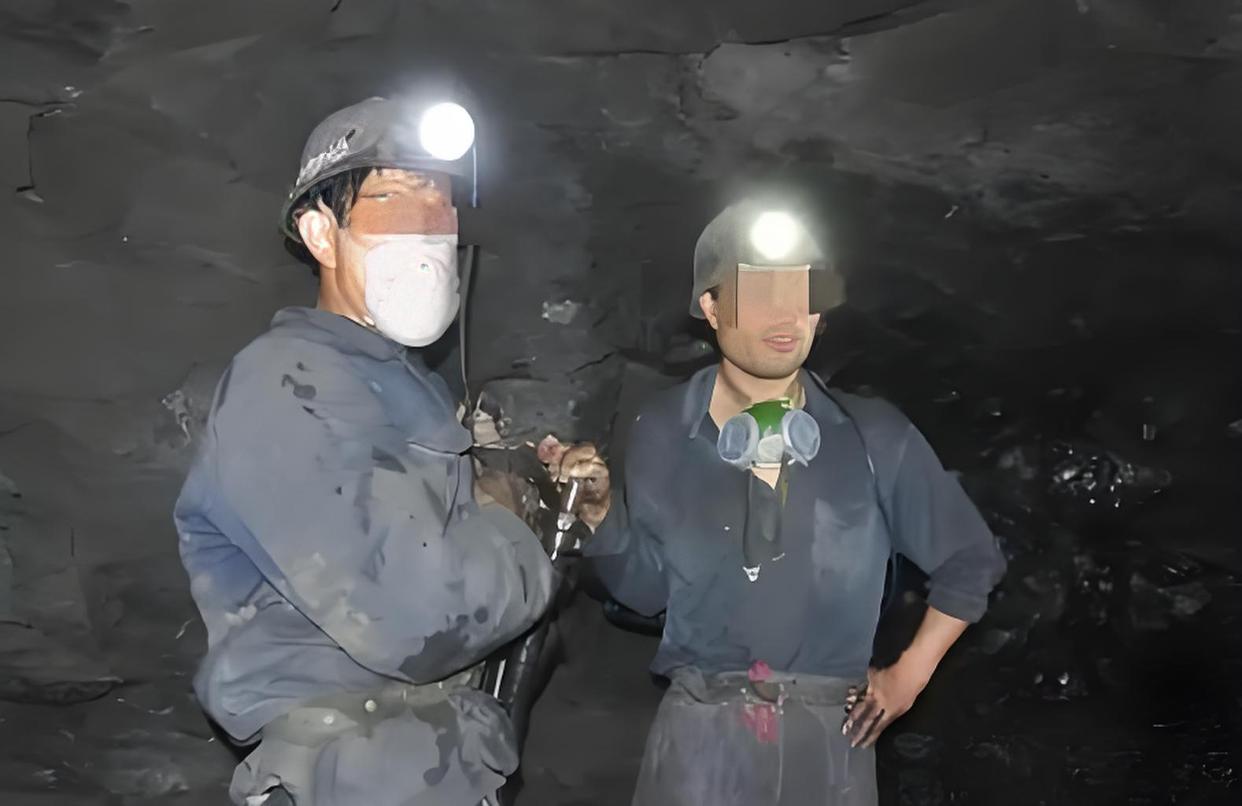 安徽废弃矿坑现白骨?警方回应