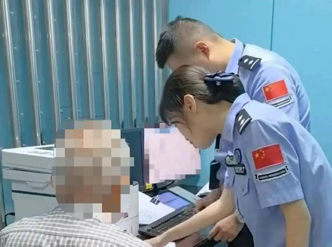 老伯把身份证改小10岁:别告诉翠花