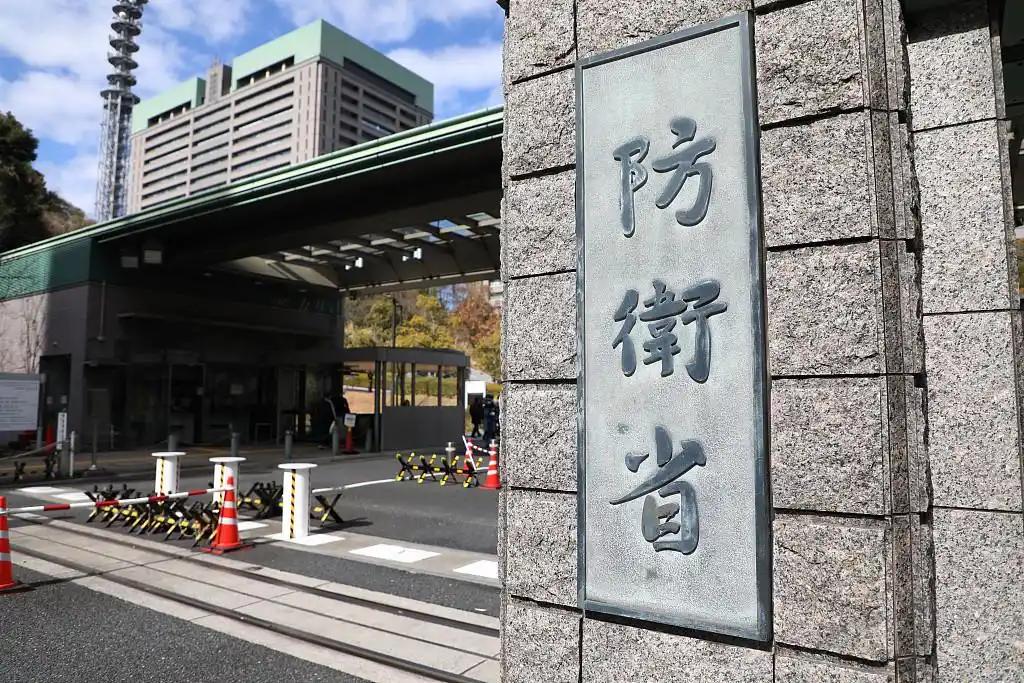 试图干涉九三阅兵?日本在怕什么?