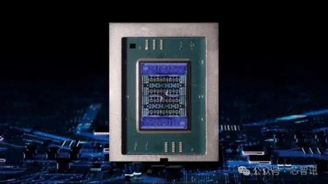 华为鲲鹏930曝光：120核心 支持96通道PCIe(图1)