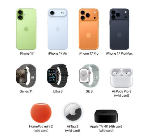 5999元起！iPhone17系列全系国行价格、配置抢先曝光：你买哪款(图2)