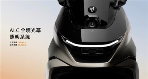 号称燃油125踏板颠覆者 九号M5系列电动摩托发布：7499元起(图4)