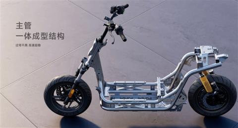 号称燃油125踏板颠覆者 九号M5系列电动摩托发布：7499元起(图5)