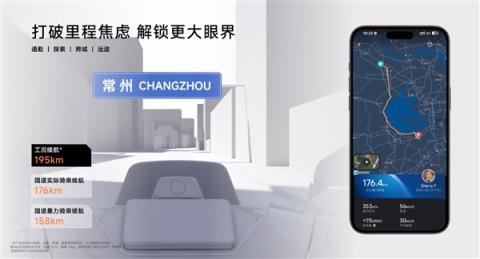 号称燃油125踏板颠覆者 九号M5系列电动摩托发布：7499元起(图9)