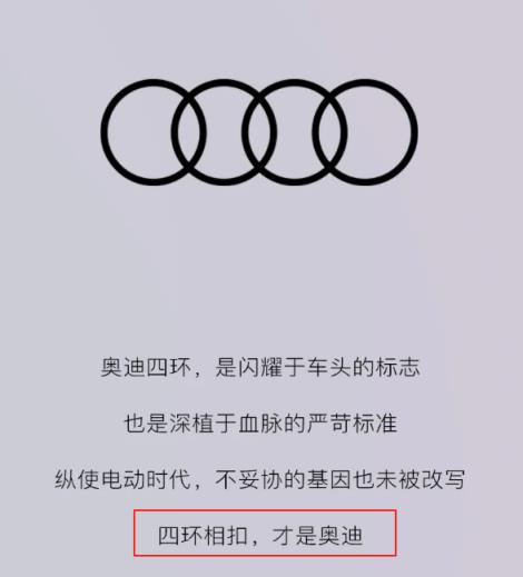 都说要买奥迪的旅行车 现在便宜的来了！你们人呢(图26)