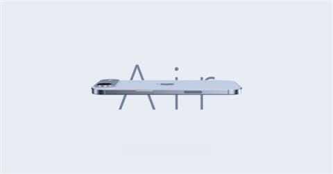 iPhone17标准版终于要上高刷 今年苹果狠活儿有点多(图8)