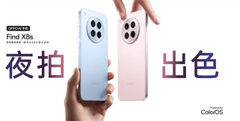 iPhone17标准版终于要上高刷 今年苹果狠活儿有点多(图24)