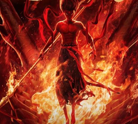 光线传媒首款3A游戏已在制作 上半年因《哪吒2》净利润大增377%(图1)