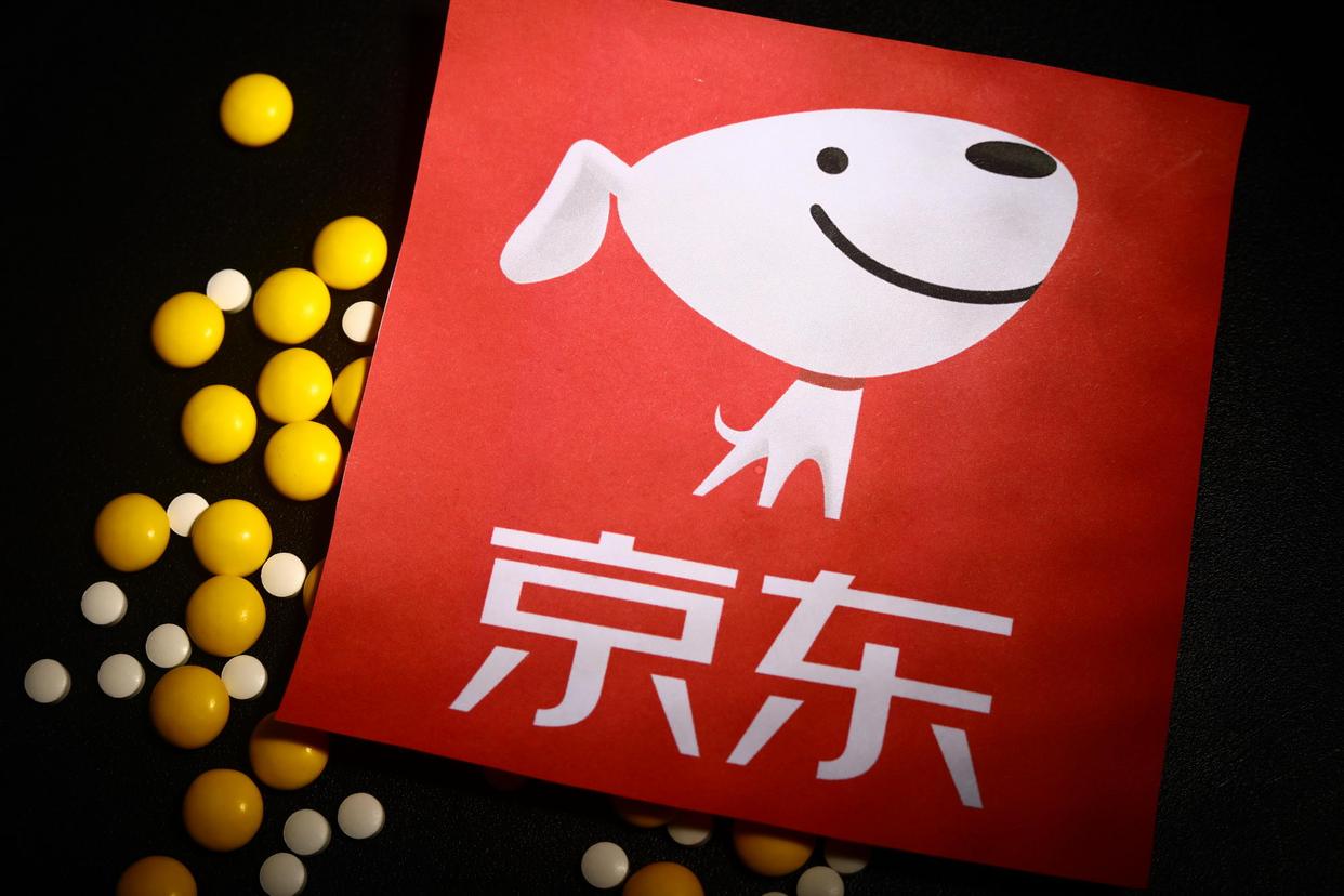 2025民营企业500强揭晓:京东第一