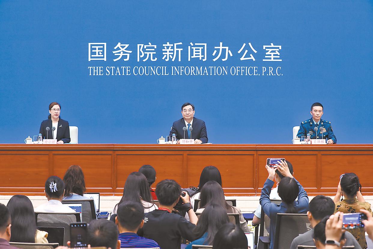 九三阅兵首场记者招待会