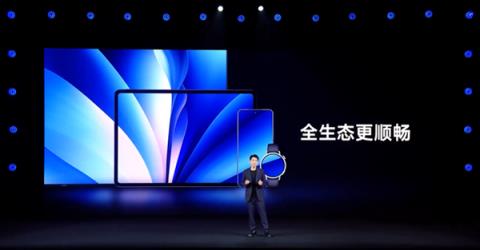史上最流畅丝滑！小米澎湃OS3正式发布：终于上岛、支持苹果互联(图3)