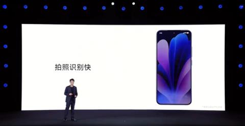史上最流畅丝滑！小米澎湃OS3正式发布：终于上岛、支持苹果互联(图19)
