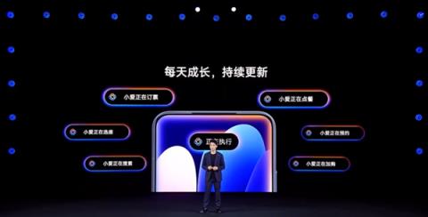 史上最流畅丝滑！小米澎湃OS3正式发布：终于上岛、支持苹果互联(图21)