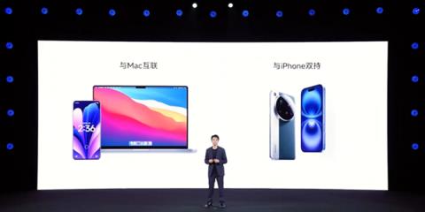 史上最流畅丝滑！小米澎湃OS3正式发布：终于上岛、支持苹果互联(图22)