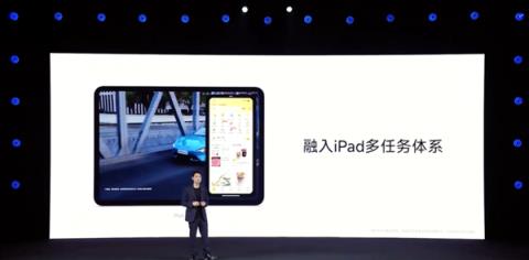 史上最流畅丝滑！小米澎湃OS3正式发布：终于上岛、支持苹果互联(图24)