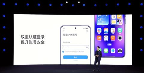 史上最流畅丝滑！小米澎湃OS3正式发布：终于上岛、支持苹果互联(图26)