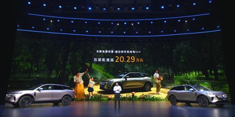 携手华为再战特斯拉ModelY！全新岚图知音上市：20.29万起(图4)