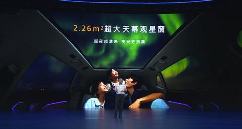 携手华为再战特斯拉ModelY！全新岚图知音上市：20.29万起(图28)